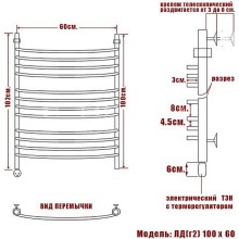 Электрический полотенцесушитель Ника Arc ЛД (Г2) 100/60 Хром