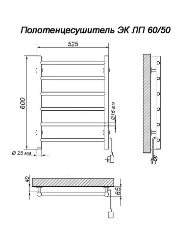 Электрический полотенцесушитель Ника ЛП 60/50 Хром