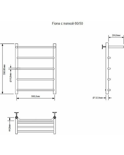 Электрический полотенцесушитель Aquanet Fiona 60х50 R 281998 с полкой Хром