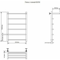 Электрический полотенцесушитель Aquanet Fiona 80х50 R 281999 с полкой Хром