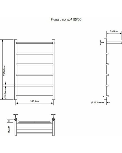 Электрический полотенцесушитель Aquanet Fiona 80х50 R 281999 с полкой Хром