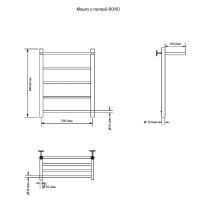 Электрический полотенцесушитель Aquanet Mauro 60х50 R 282006 с полкой Хром