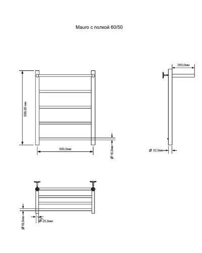 Электрический полотенцесушитель Aquanet Mauro 60х50 R 282006 с полкой Хром