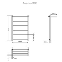Электрический полотенцесушитель Aquanet Mauro 80х50 R 282007 с полкой Хром