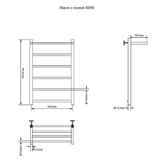 Электрический полотенцесушитель Aquanet Mauro 80х50 R 282007 с полкой Хром