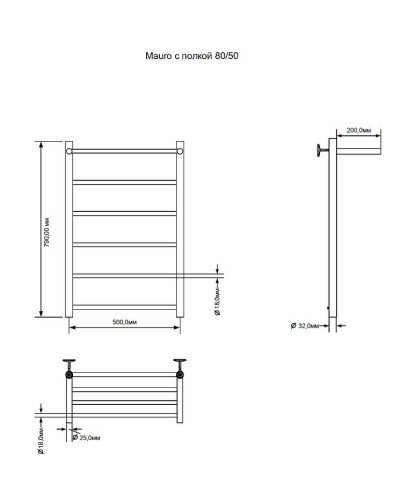 Электрический полотенцесушитель Aquanet Mauro 80х50 R 282007 с полкой Хром