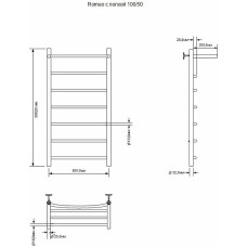 Электрический полотенцесушитель Aquanet Romeo 100х50 R 281992 с полкой Хром