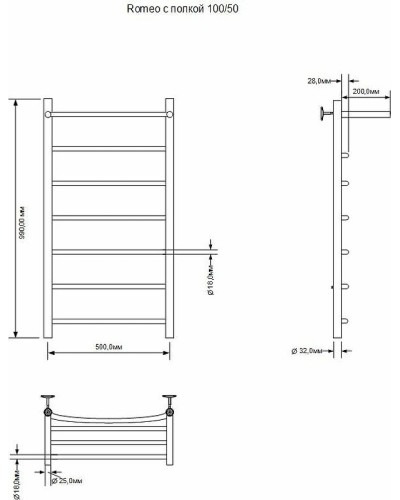 Электрический полотенцесушитель Aquanet Romeo 100х50 R 281992 с полкой Хром