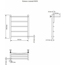Электрический полотенцесушитель Aquanet Romeo 60х50 R 281990 с полкой Хром