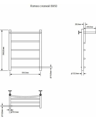 Электрический полотенцесушитель Aquanet Romeo 60х50 R 281990 с полкой Хром