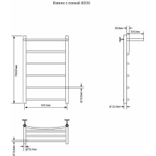 Электрический полотенцесушитель Aquanet Romeo 80х50 R 281991 с полкой Хром