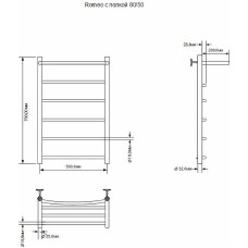 Электрический полотенцесушитель Aquanet Romeo 80х50 R 281991 с полкой Хром