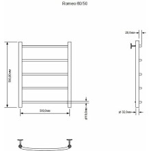 Электрический полотенцесушитель Aquanet Romeo 60х50 R 281986 Хром