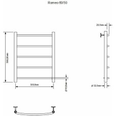 Электрический полотенцесушитель Aquanet Romeo 60х50 R 281986 Хром