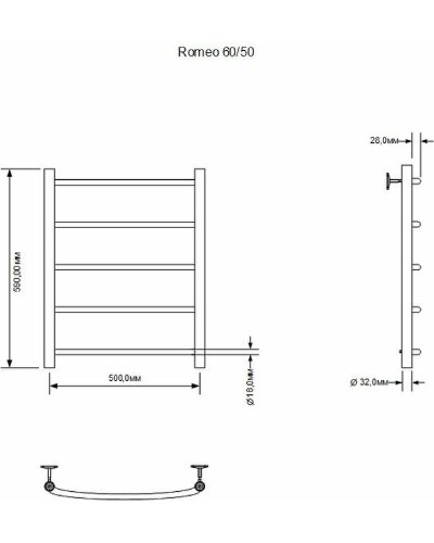 Электрический полотенцесушитель Aquanet Romeo 60х50 R 281986 Хром