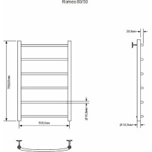 Электрический полотенцесушитель Aquanet Romeo 80х50 R 281987 Хром