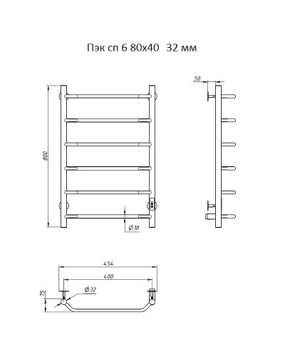 Электрический полотенцесушитель Тругор ПЭК 6 СП 80x40 Хром