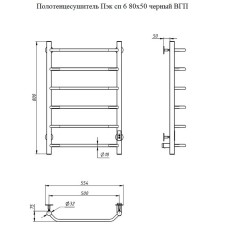 Электрический полотенцесушитель Тругор ПЭК 6 СП 80x50 Черный