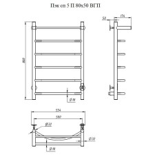 Электрический полотенцесушитель Тругор ПЭК 5П СП 80x50 с полкой Черный