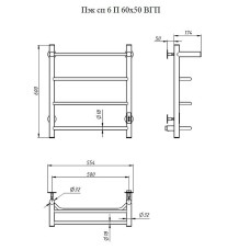 Электрический полотенцесушитель Тругор ПЭК 6П СП 60x50 с полкой Черный