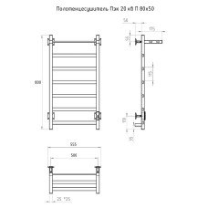 Электрический полотенцесушитель Тругор ПЭК 20квП СП 80x50 с полкой Черный