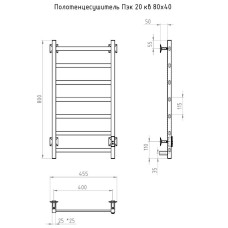 Электрический полотенцесушитель Тругор ПЭК 20кв СП 80x40 Белый