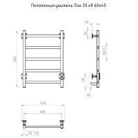 Электрический полотенцесушитель Тругор ПЭК 20кв СП 60x40 Черный