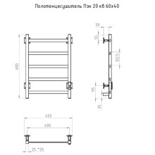 Электрический полотенцесушитель Тругор ПЭК 20кв СП 60x40 Черный