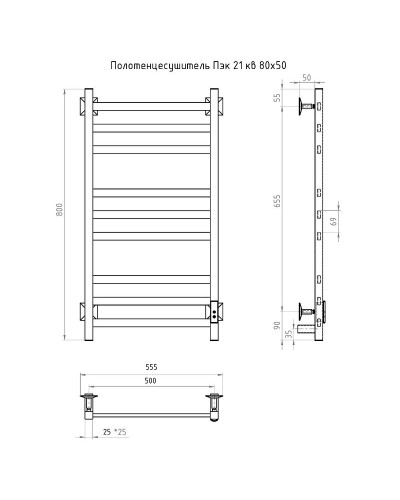 Электрический полотенцесушитель Тругор ПЭК 21кв СП 80x50 Белый