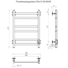Электрический полотенцесушитель Тругор ПЭК 21кв СП 60x50 Черный