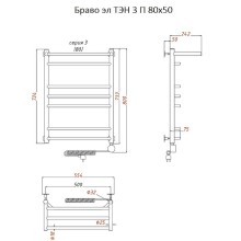 Электрический полотенцесушитель Тругор Браво 3 П элТЭН 80x50 с полкой Хром