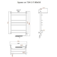 Электрический полотенцесушитель Тругор Браво 3 П элТЭН 80x50 с полкой Хром