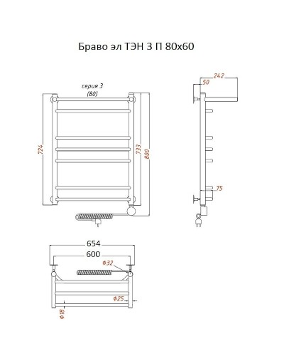Электрический полотенцесушитель Тругор Браво 3 П элТЭН 80x60 с полкой Хром
