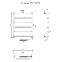 Электрический полотенцесушитель Тругор Браво 1 элТЭН 80x50 Хром