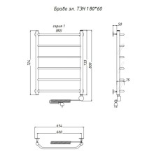 Электрический полотенцесушитель Тругор Браво 1 элТЭН 80x60 Хром