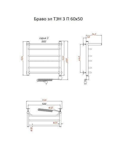Электрический полотенцесушитель Тругор Браво 3 П элТЭН 60x50 с полкой Хром