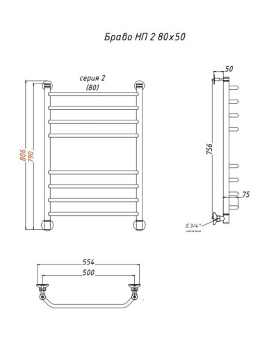 Водяной полотенцесушитель Тругор Браво 2 НП 80x50 Хром