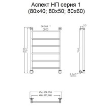 Водяной полотенцесушитель Тругор Аспект 1 НП 80x50 Хром