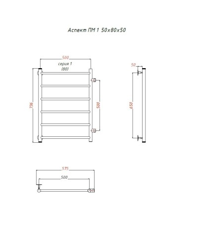 Водяной полотенцесушитель Тругор Аспект 1 ПМ 80x50 Хром