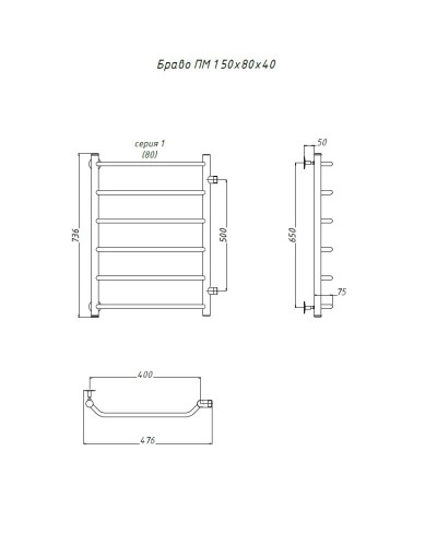 Водяной полотенцесушитель Тругор Браво 1 ПМ 80x40 Хром