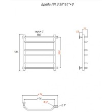 Водяной полотенцесушитель Тругор Браво 3 ПМ 60x40 Хром
