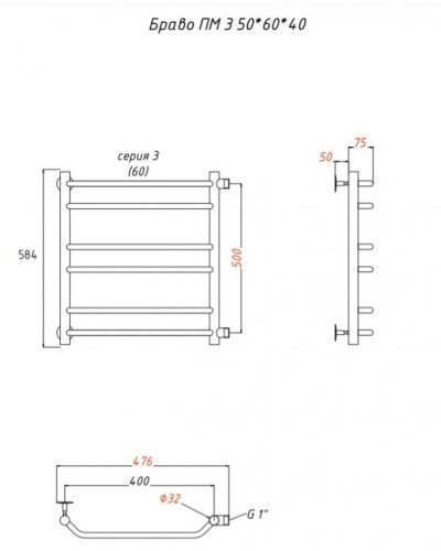 Водяной полотенцесушитель Тругор Браво 3 ПМ 60x40 Хром