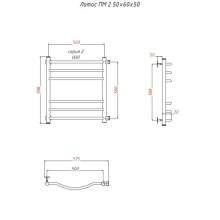 Водяной полотенцесушитель Тругор Лотос 2 ПМ 60x50 Хром