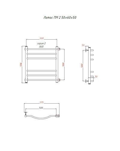 Водяной полотенцесушитель Тругор Лотос 2 ПМ 60x50 Хром