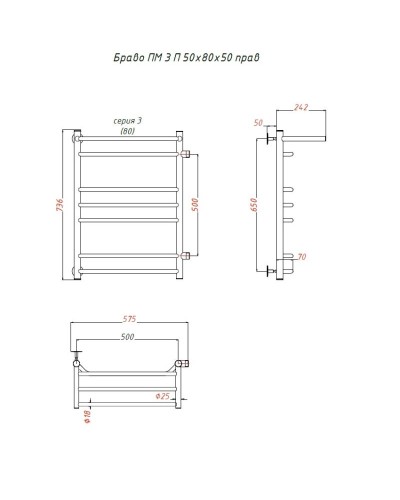 Водяной полотенцесушитель Тругор Браво 3 П ПМ R 80x50 с полкой Хром