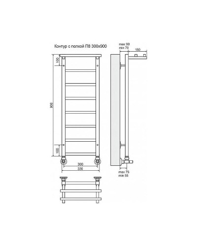 Водяной полотенцесушитель Terminus Контур П8 300x900 4660059582412 с полкой Хром