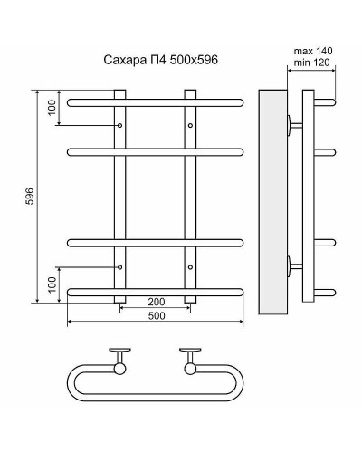 Водяной полотенцесушитель Terminus Сахара П4 500x596 4670030723178 Хром