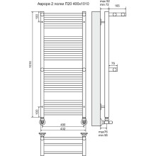 Водяной полотенцесушитель Terminus Аврора П20 400x1010 4660059582153 с полкой Хром
