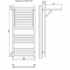 Водяной полотенцесушитель Terminus Валенсия люкс П18 500x1200 4620768884573 с полкой Хром
