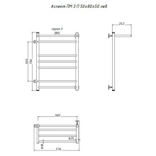 Водяной полотенцесушитель Тругор Аспект 3 П ПМ L 80x50 с полкой Хром
